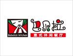巴贝拉餐 厅logo标志