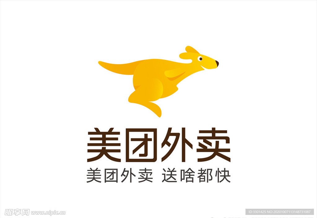 美团外卖logo