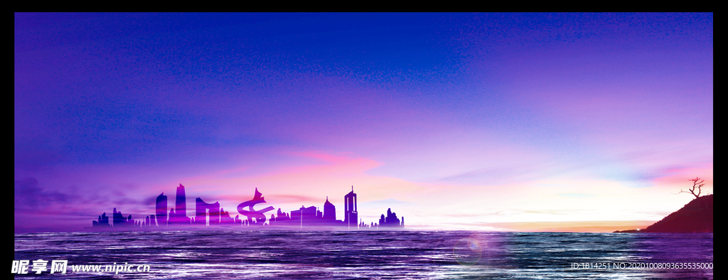 东莞城市紫色天空海洋
