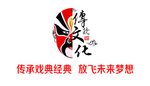 京剧