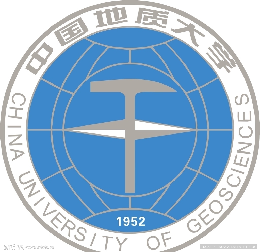 中国地质大学logo