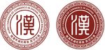 湖北商会logo