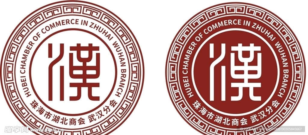 湖北商会logo