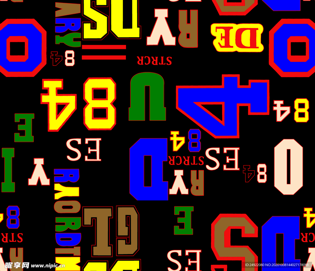 数字