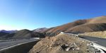 大山公路风景
