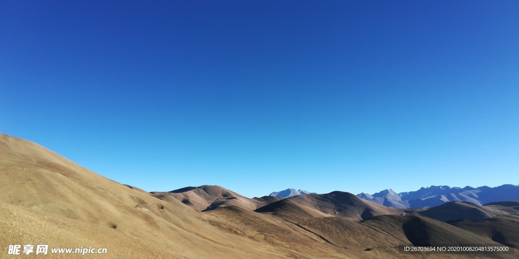 高原大山风景