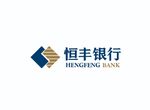 恒丰银行logo标志