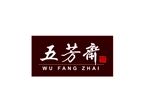 五芳斋标志logo