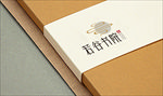 鑫若谷书院logo