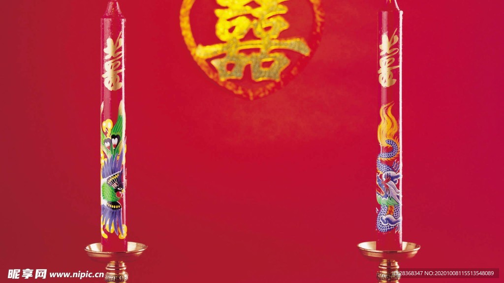 婚礼喜庆用品