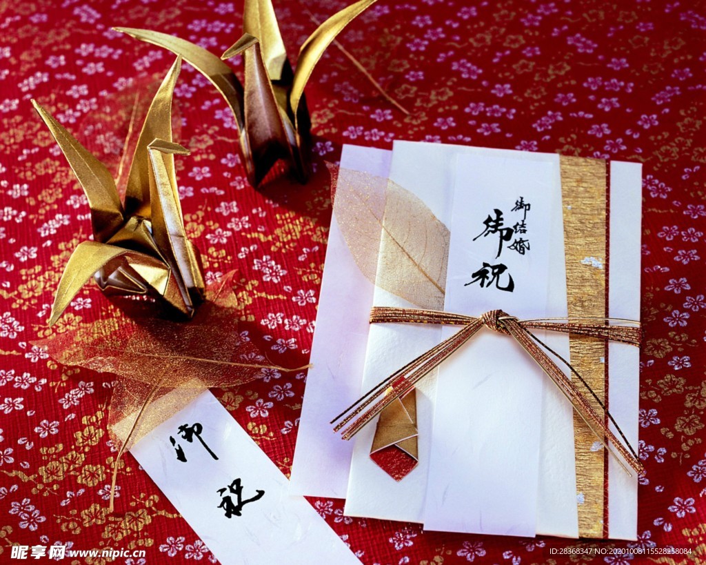 婚礼喜庆用品