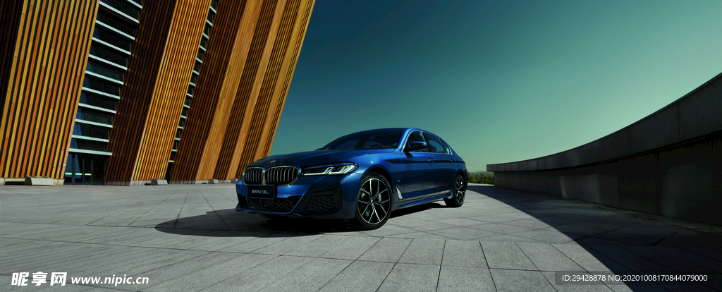 BMW 5系