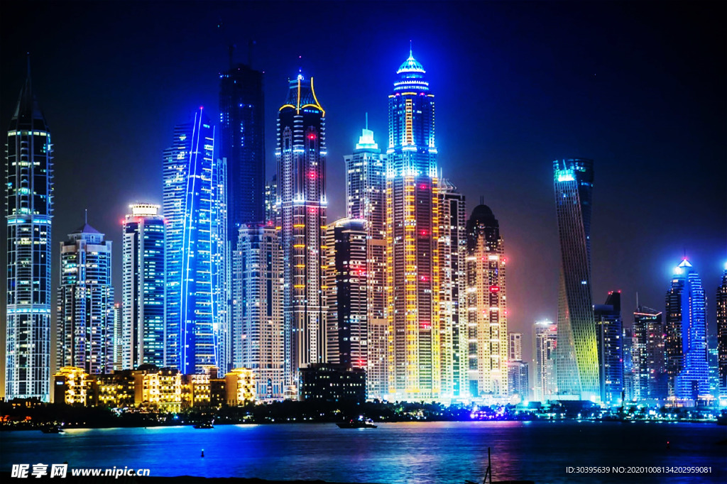 风景