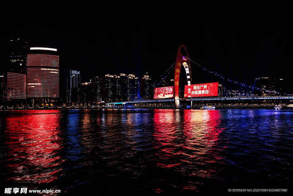 都市风景