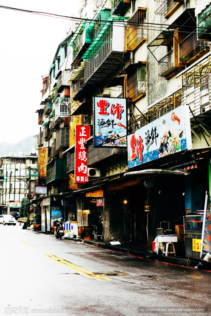 都市风景