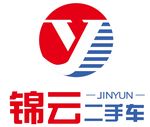 锦云二手车