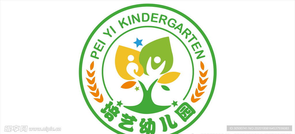 培艺幼儿园