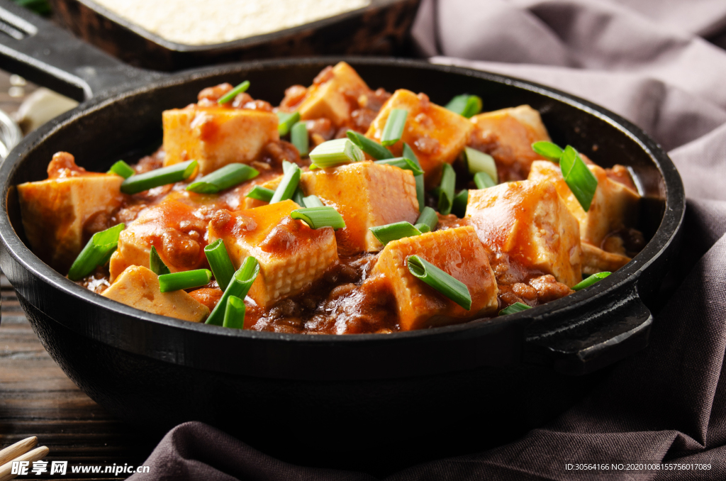 麻辣豆腐美食背景海报素材