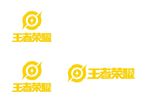 王者 荣耀