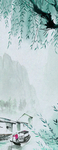 柳树水墨画