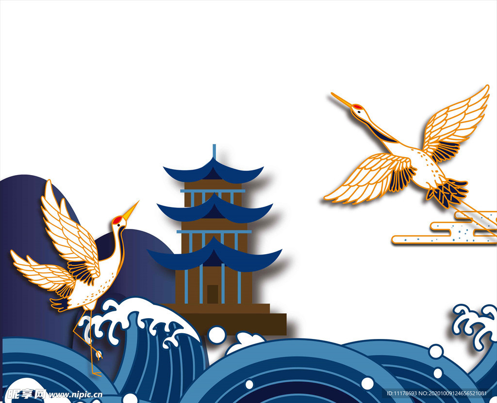 国潮