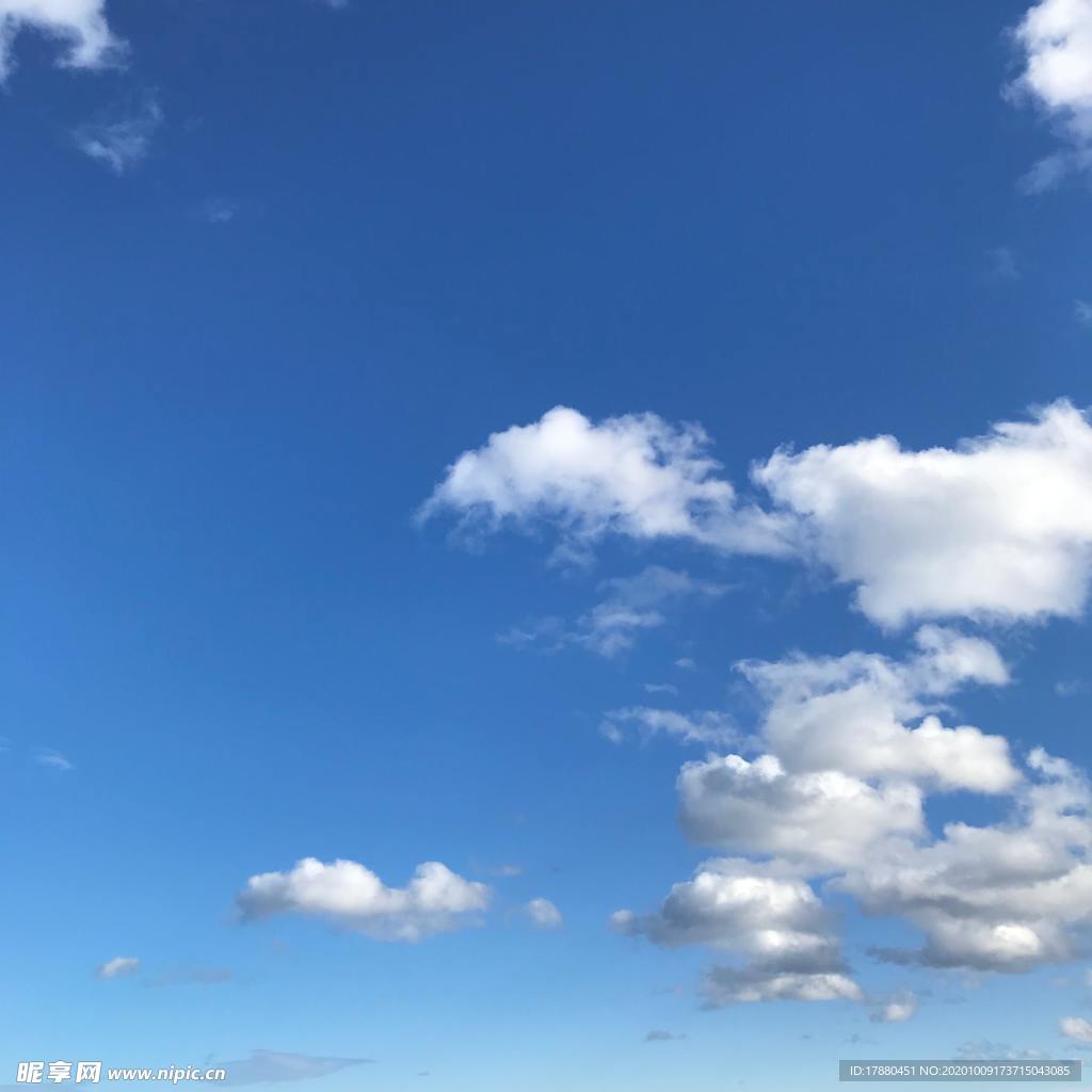 天空