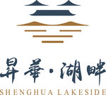 升华湖畔LOGO