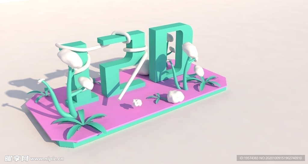 C4D 场景 数字