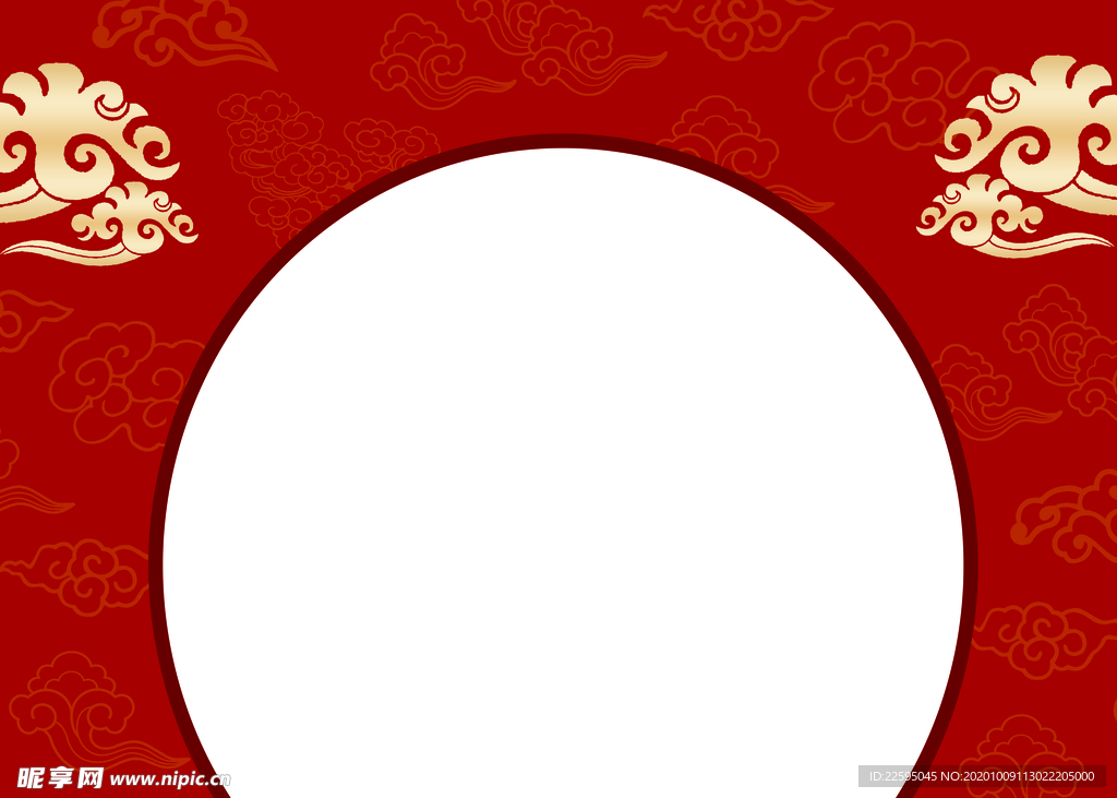 中式婚礼 拱门