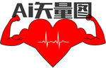 心跳