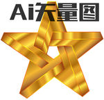 纹身