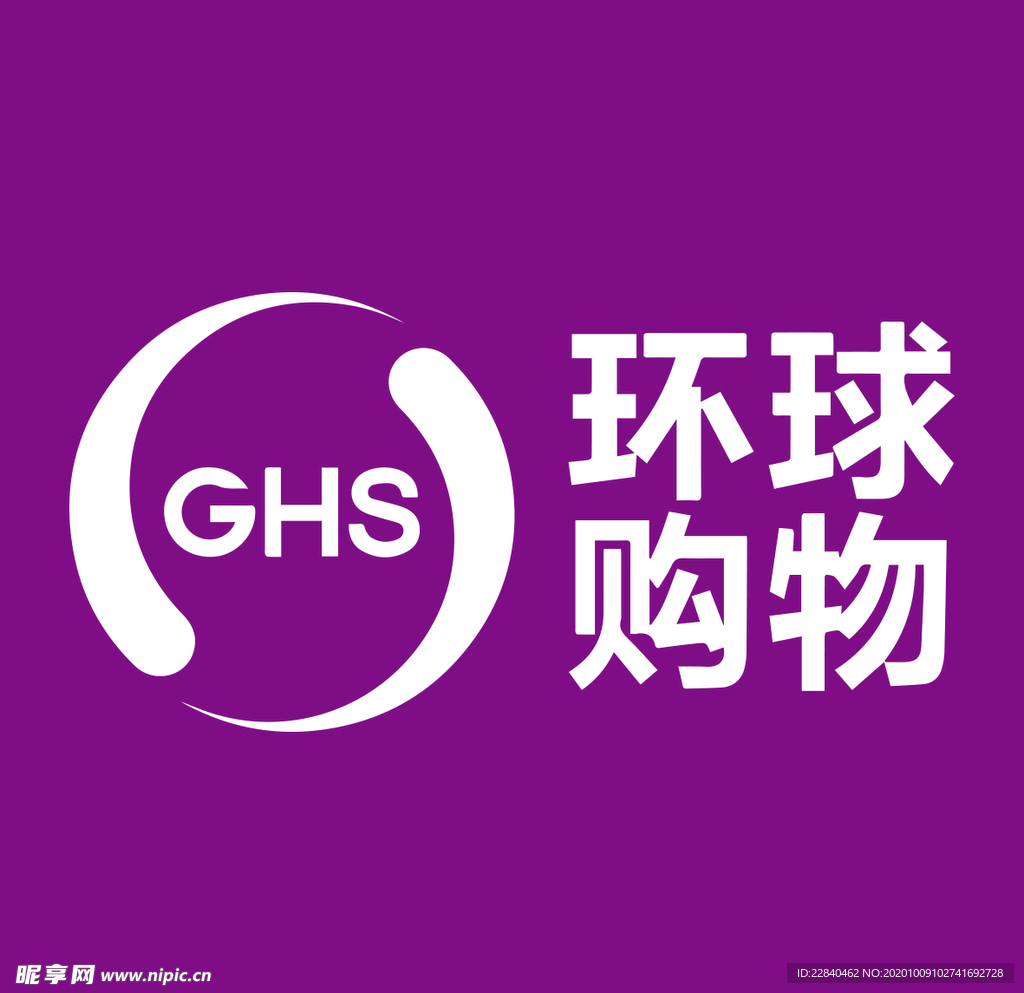 环球购物logo