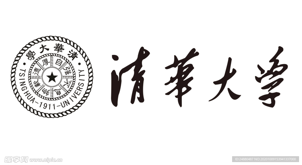 清华大学logo