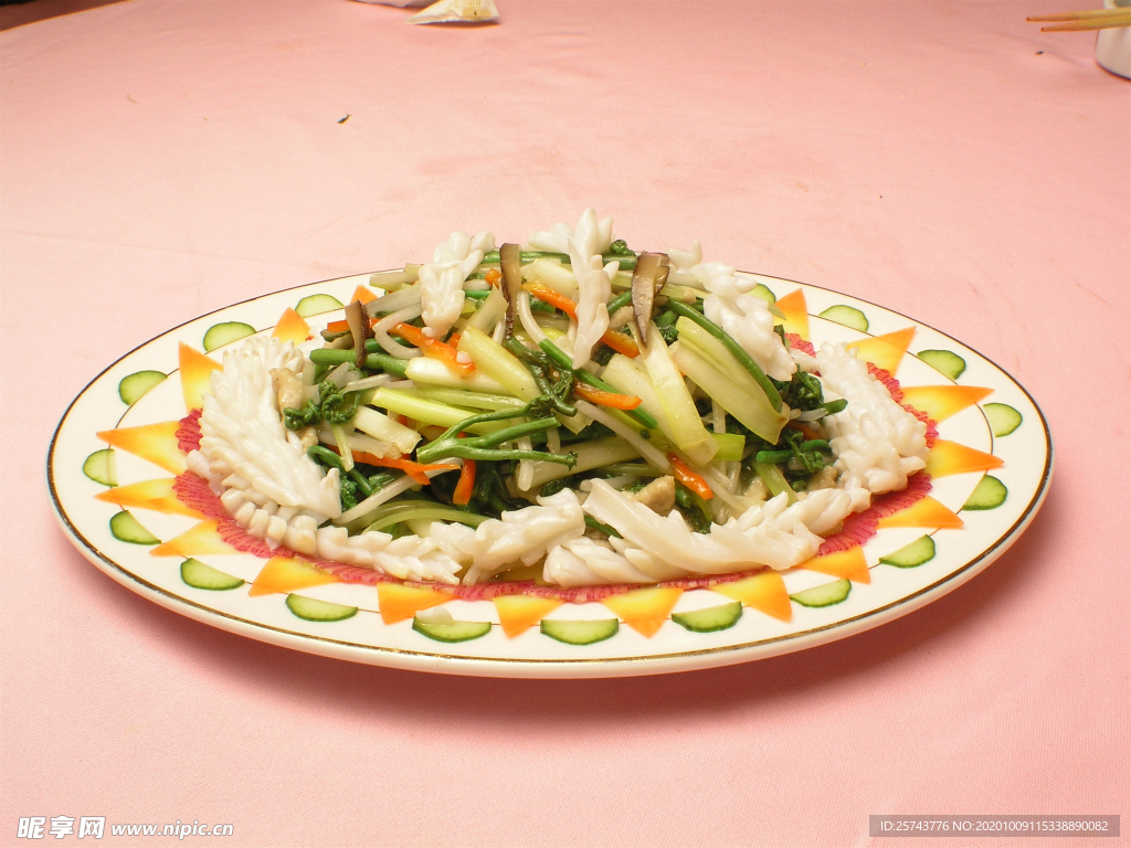 山野小炒