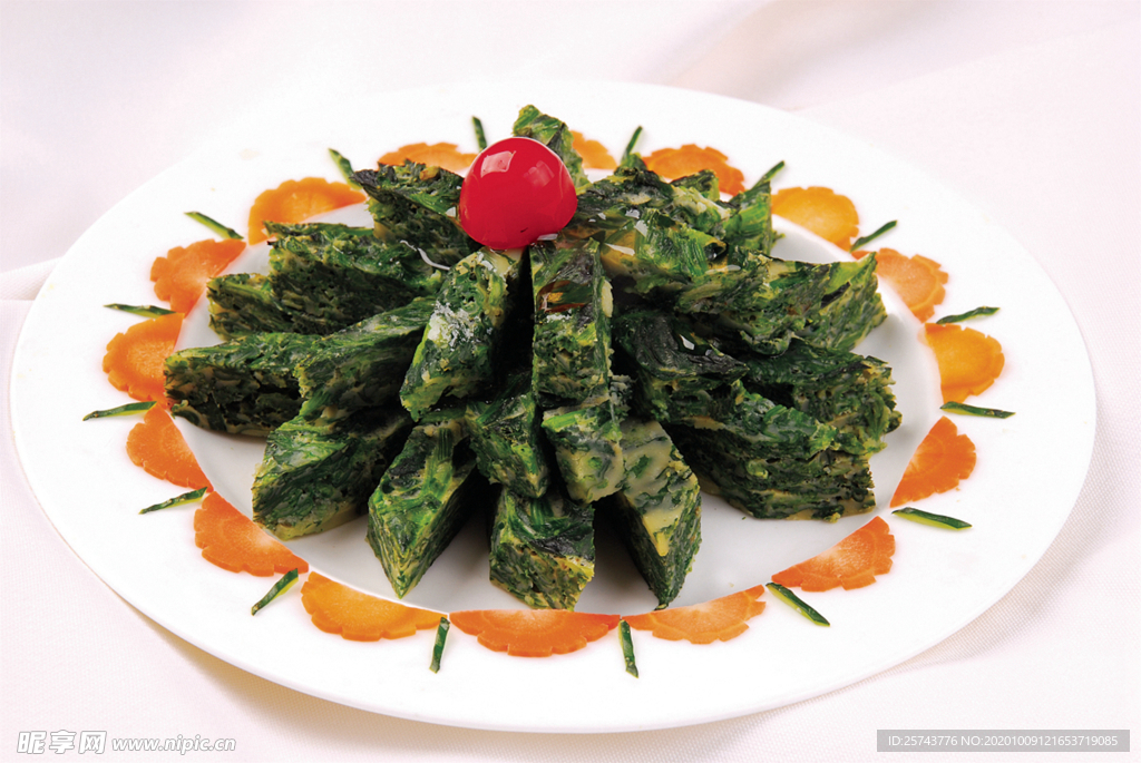 美味菠菜膏