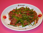 拌狗肉照相