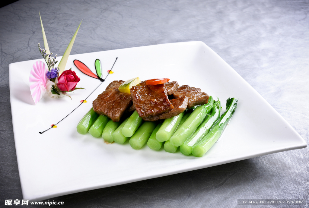 条芥兰炒肉眼