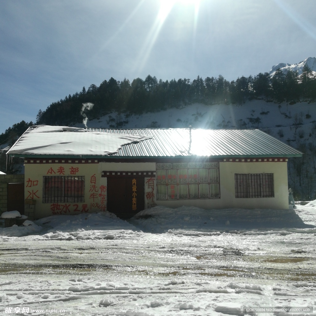 大山雪地小屋建筑