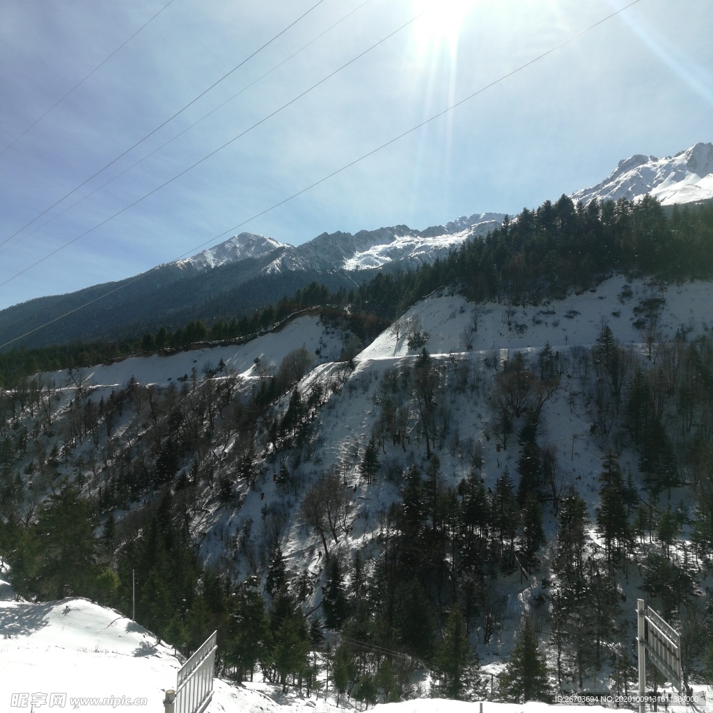 大山雪峰