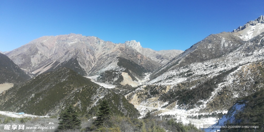 大山荒野