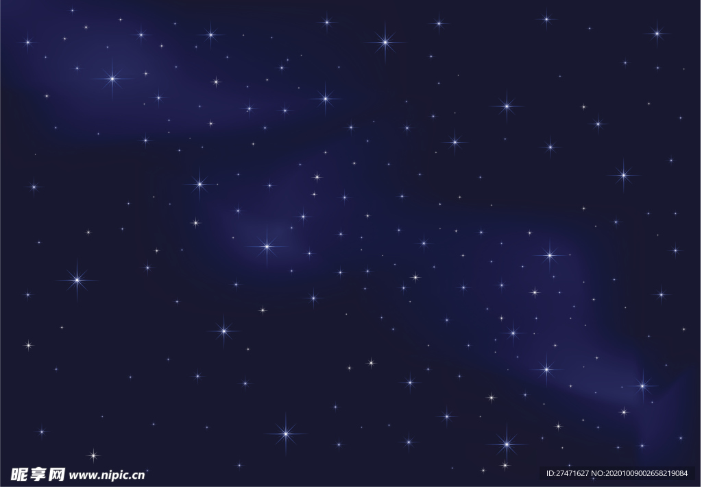 星空