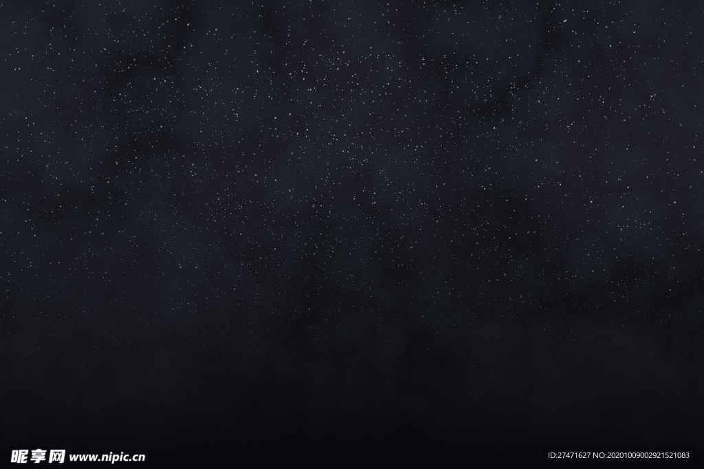 星空