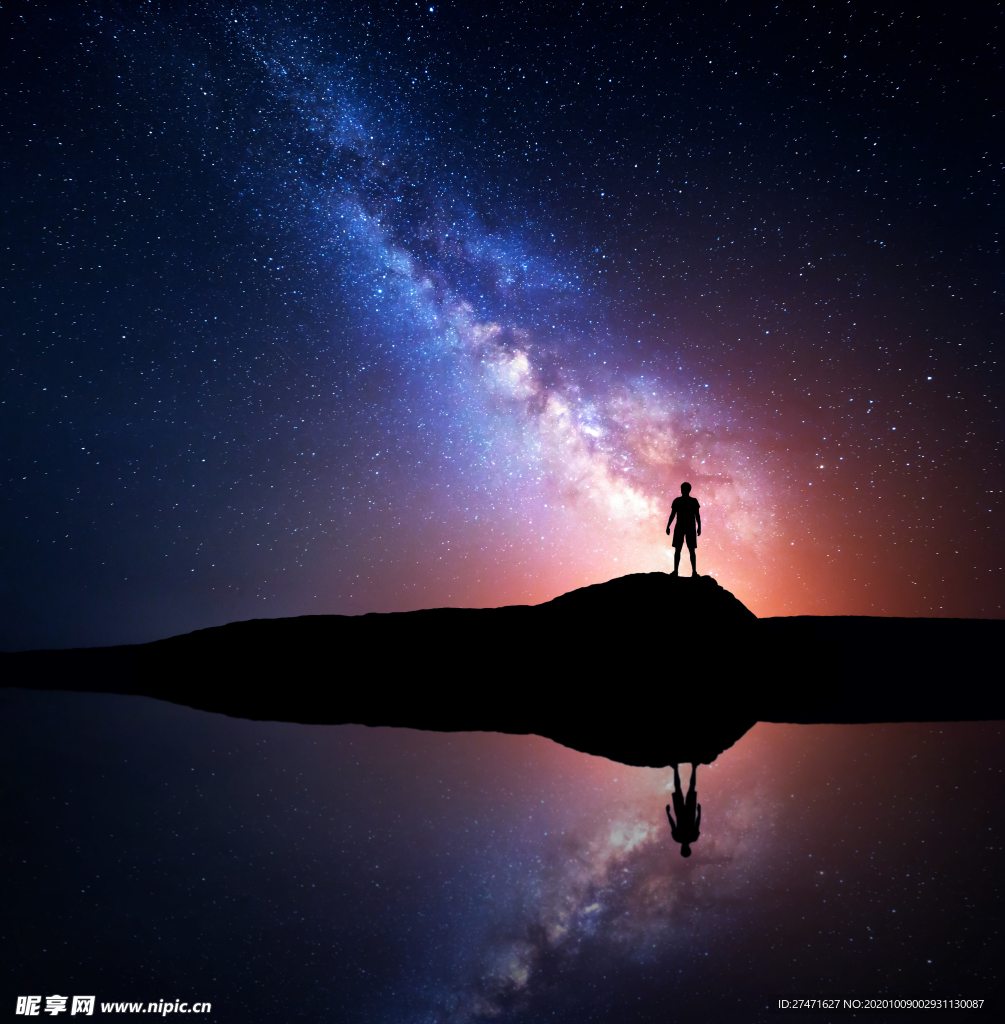 星空
