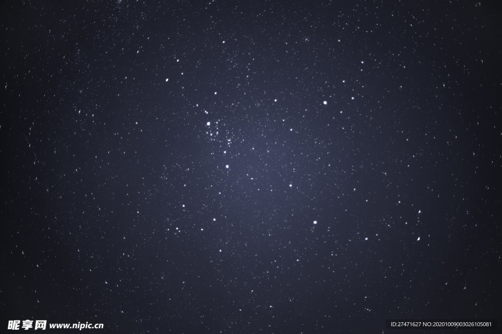 星空