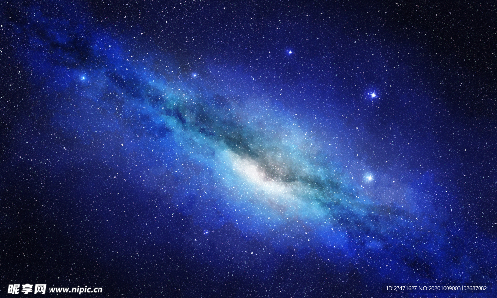 星空