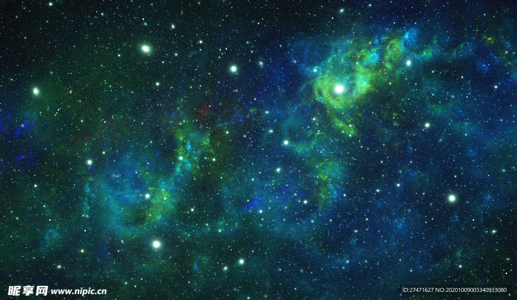 星空