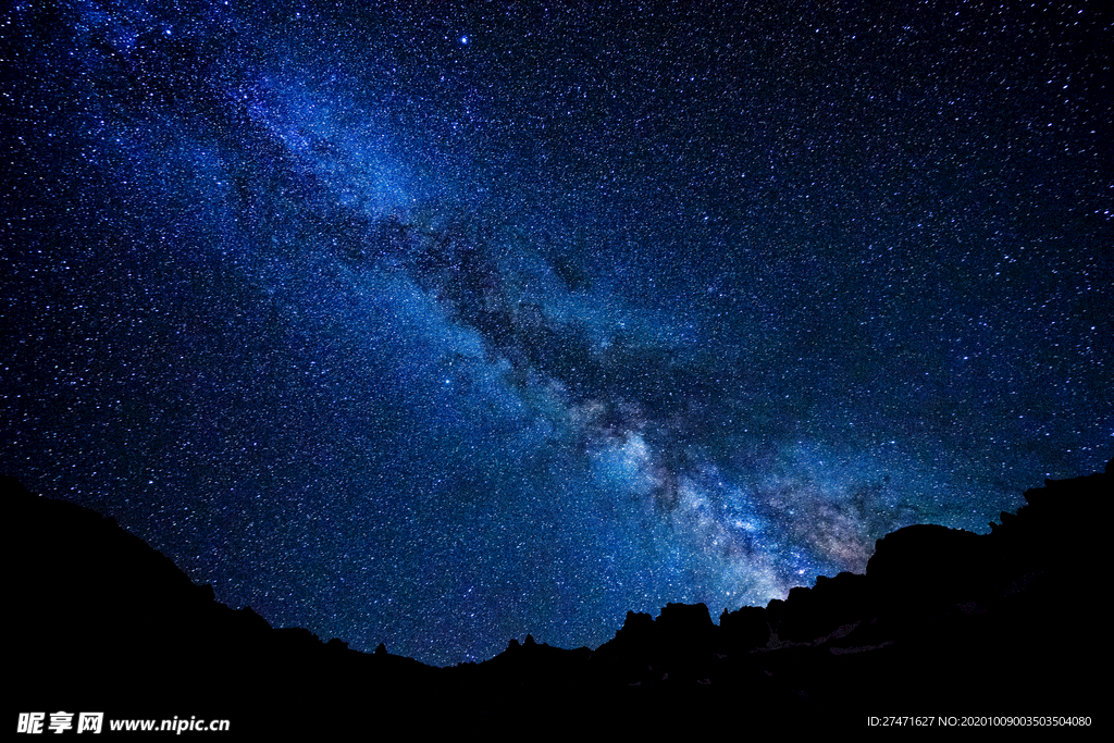 星空