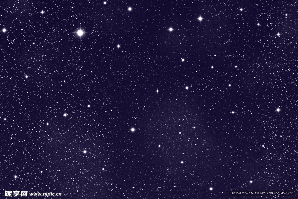 星空