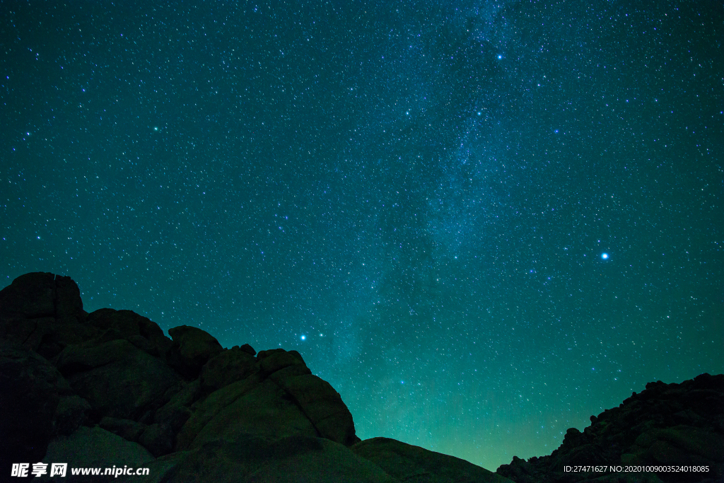 星空