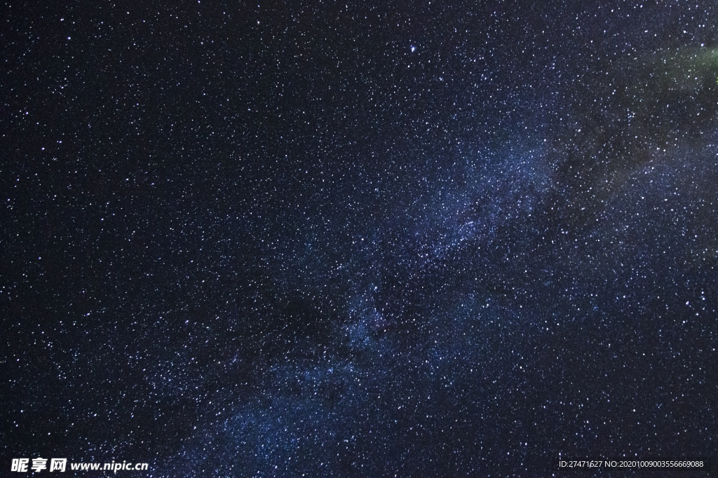 星空